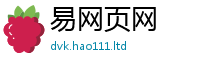 77777788888王中王正版及7777788888管家婆老家三肖四码